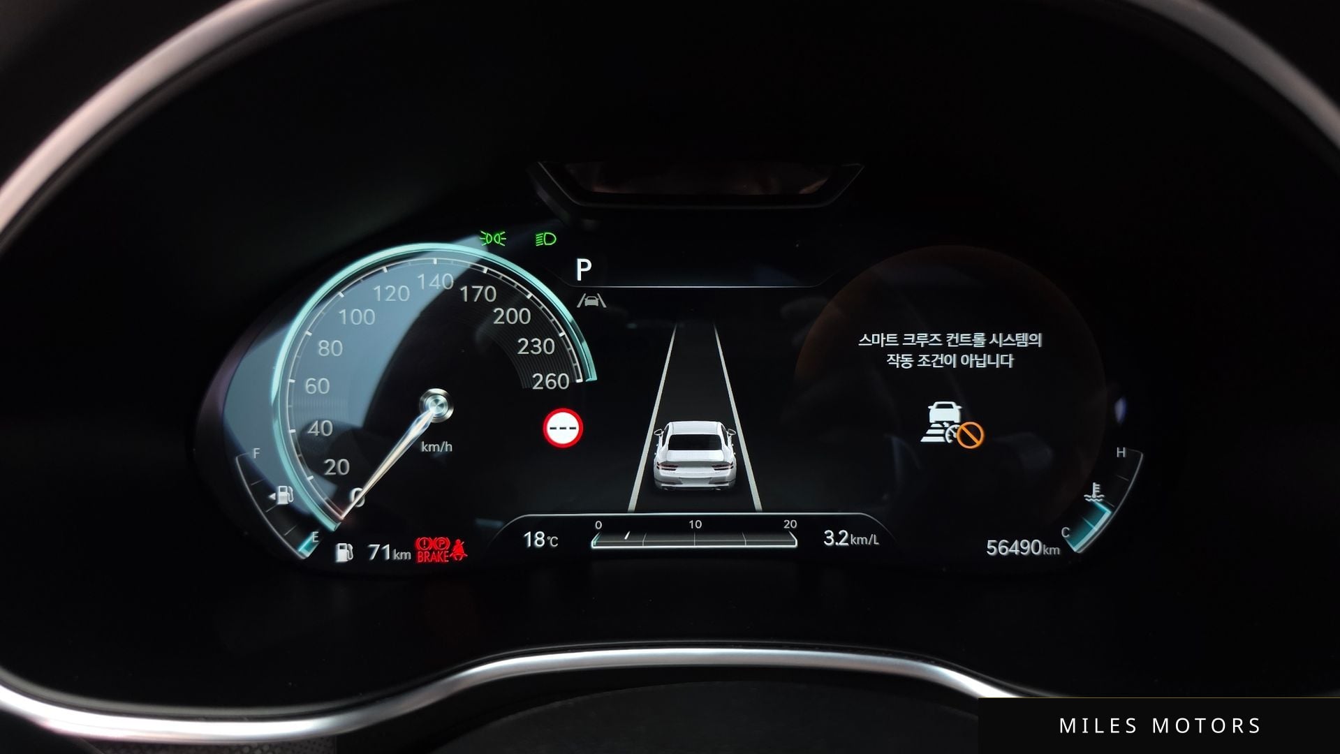 Genesis G80 (RG3) 2023 — миниатюра 11