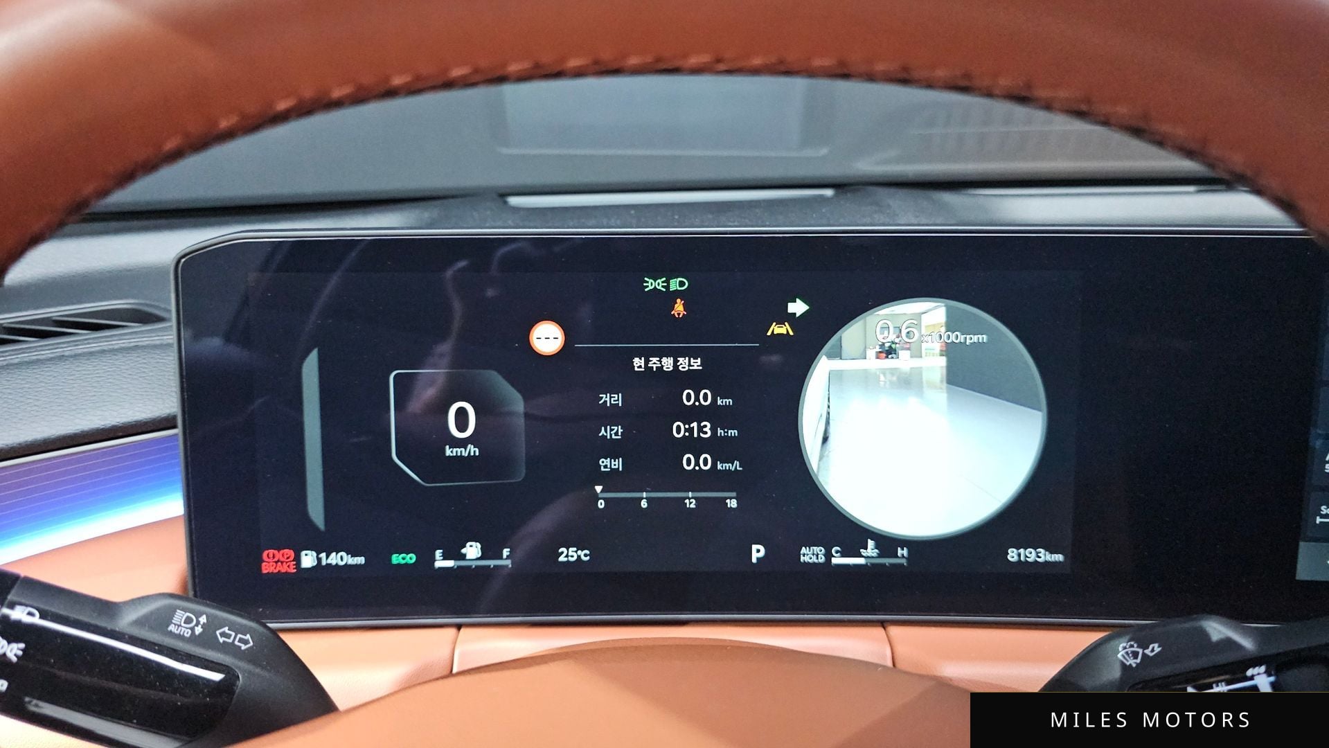 Kia K8 2025 — миниатюра 11
