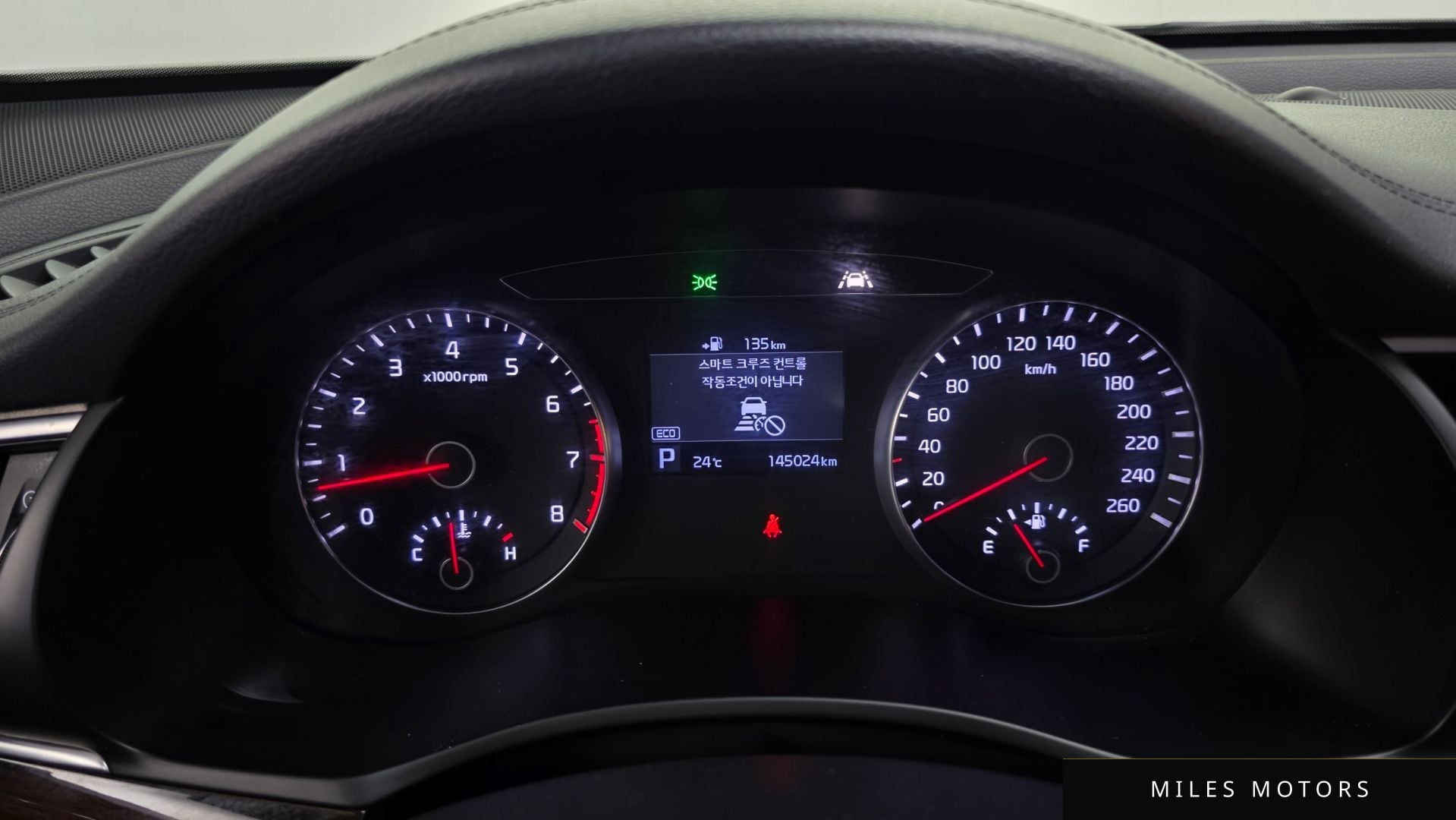 Kia K7 2018 — миниатюра 10