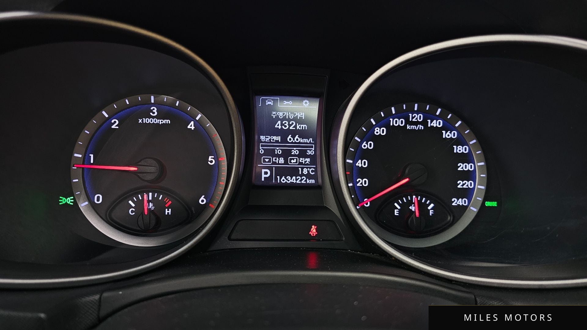 Hyundai Maxcruz 2015 — миниатюра 8