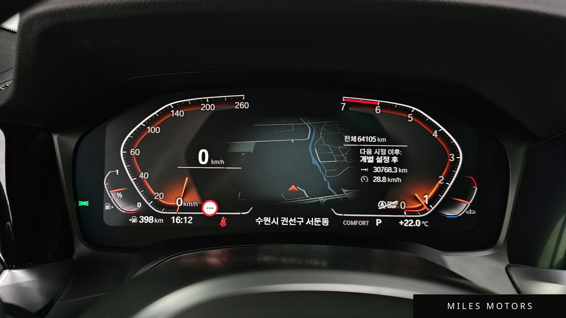 BMW 3 Series (G20) 2022 — миниатюра 11