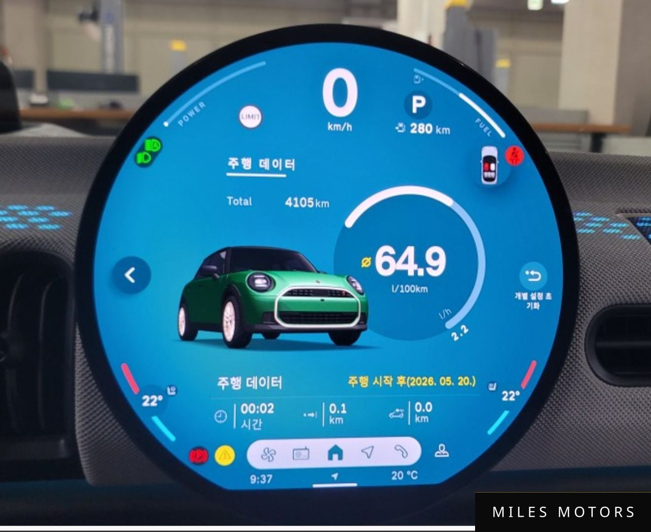 MINI Cooper S 2025 — миниатюра 5