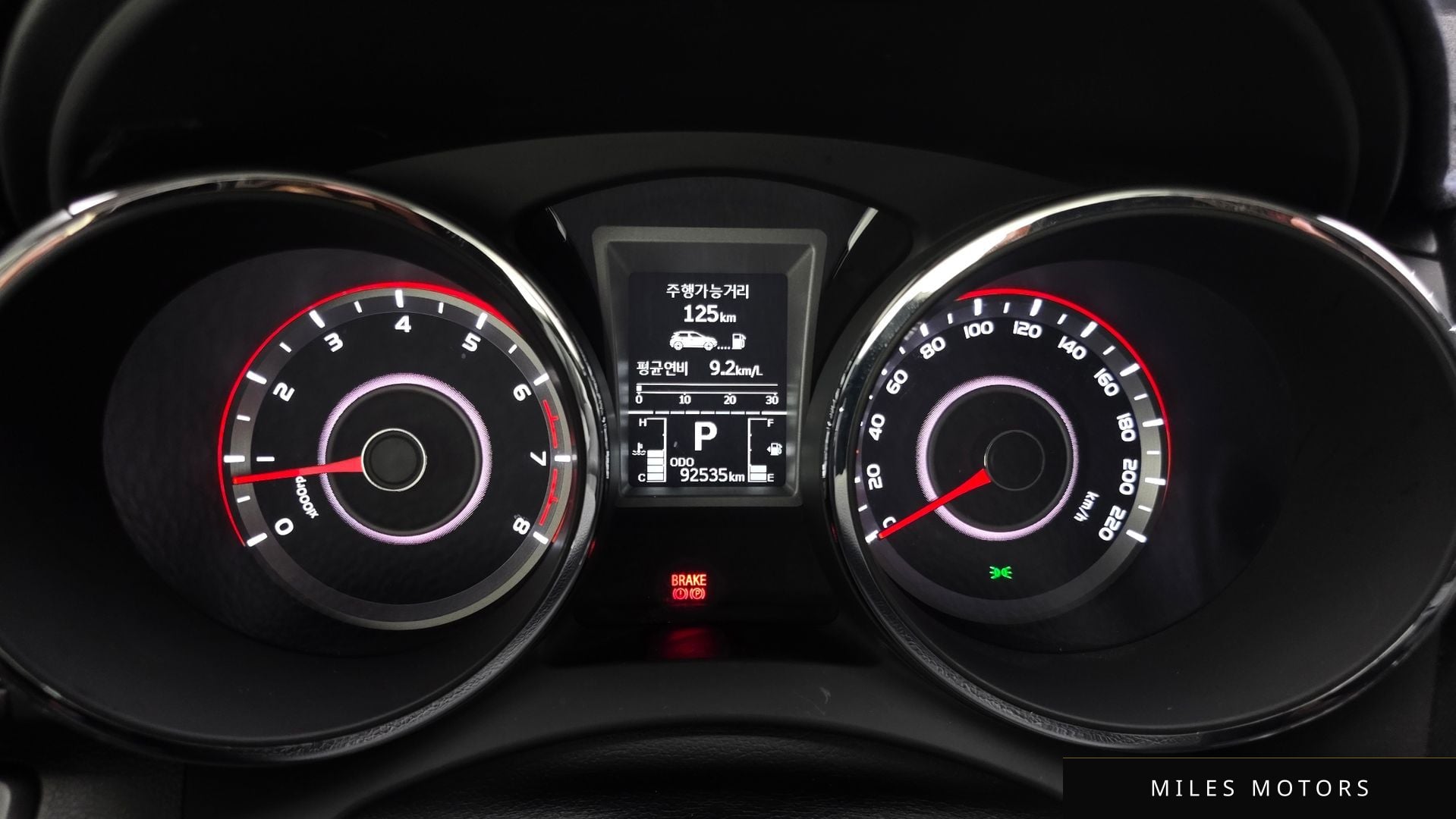 KG Mobility Tivoli 2017 — миниатюра 10
