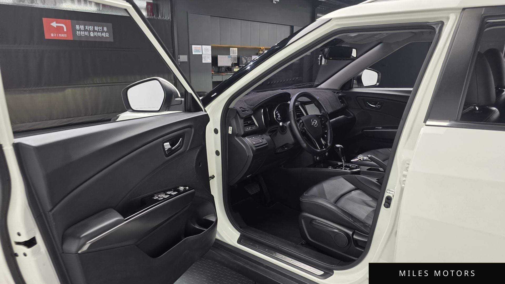 KG Mobility Tivoli 2017 — миниатюра 12