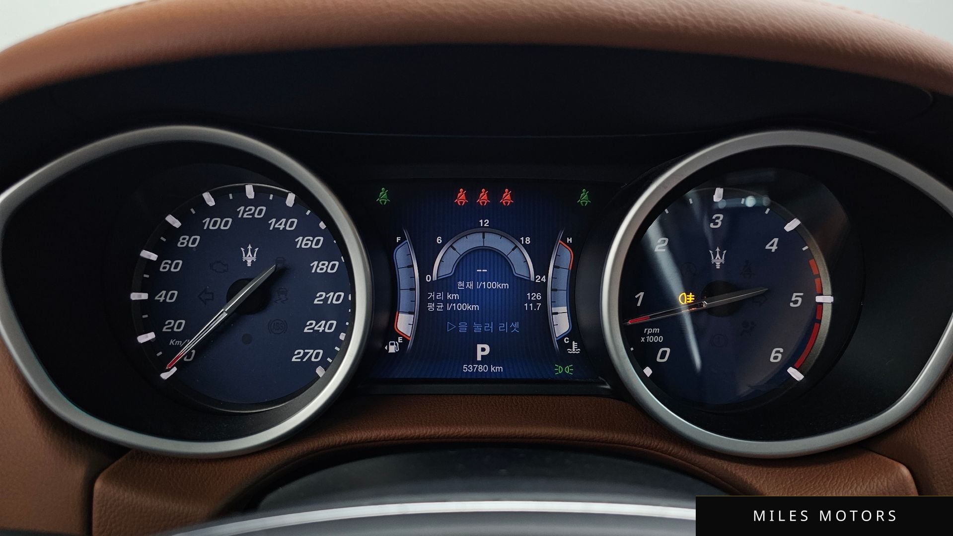 Maserati Ghibli 2016 — миниатюра 8