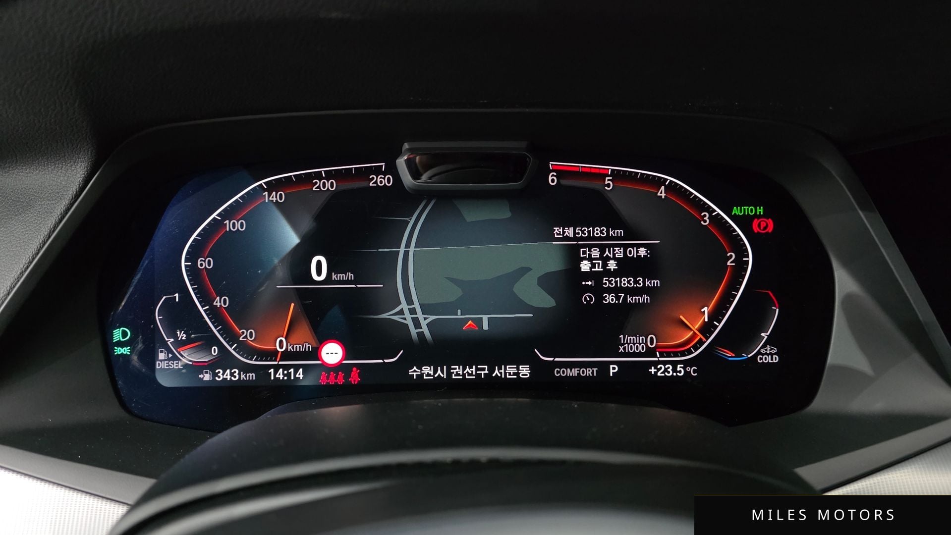 BMW X6 (G06) 2021 — миниатюра 10