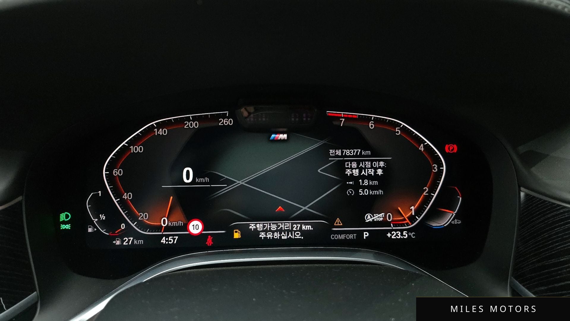 BMW 7 Series (G11) 2020 — миниатюра 11
