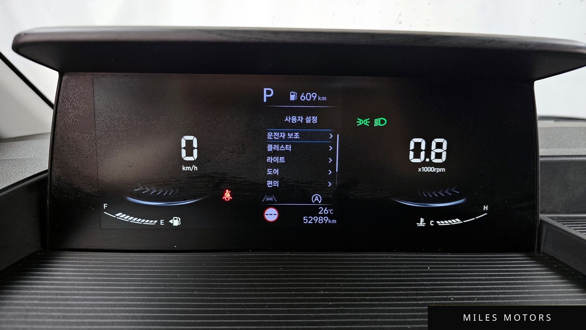 Hyundai Staria 2025 — миниатюра 11