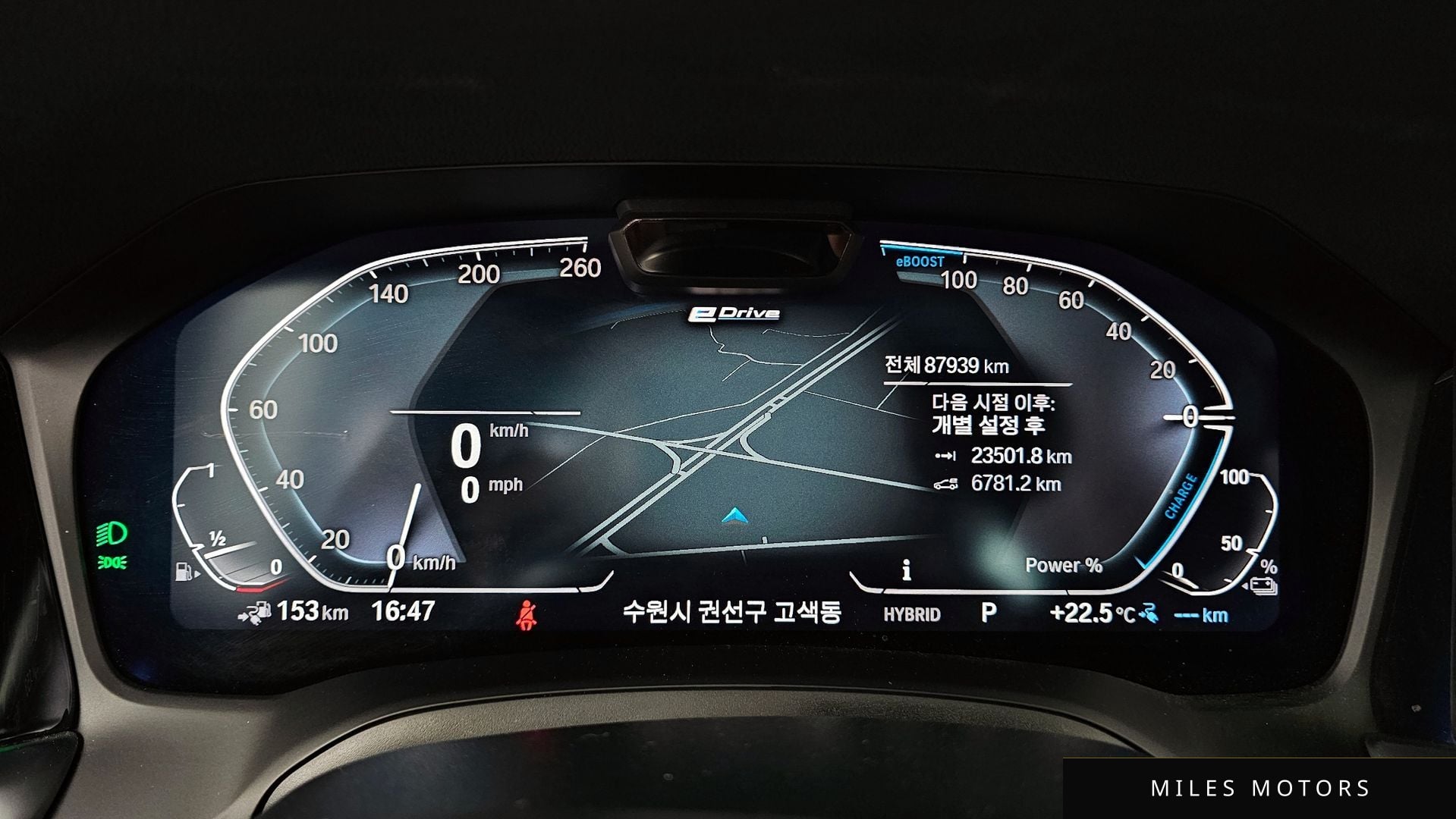 BMW 3 Series (G20) 2021 — миниатюра 11