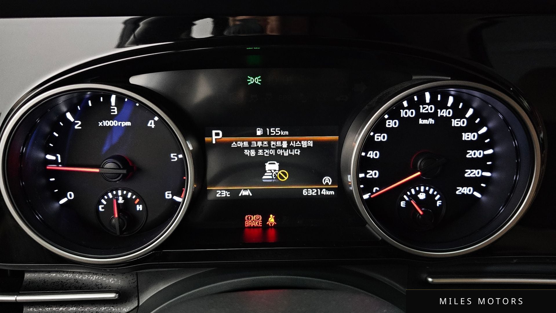 Kia Carnival 2023 — миниатюра 11