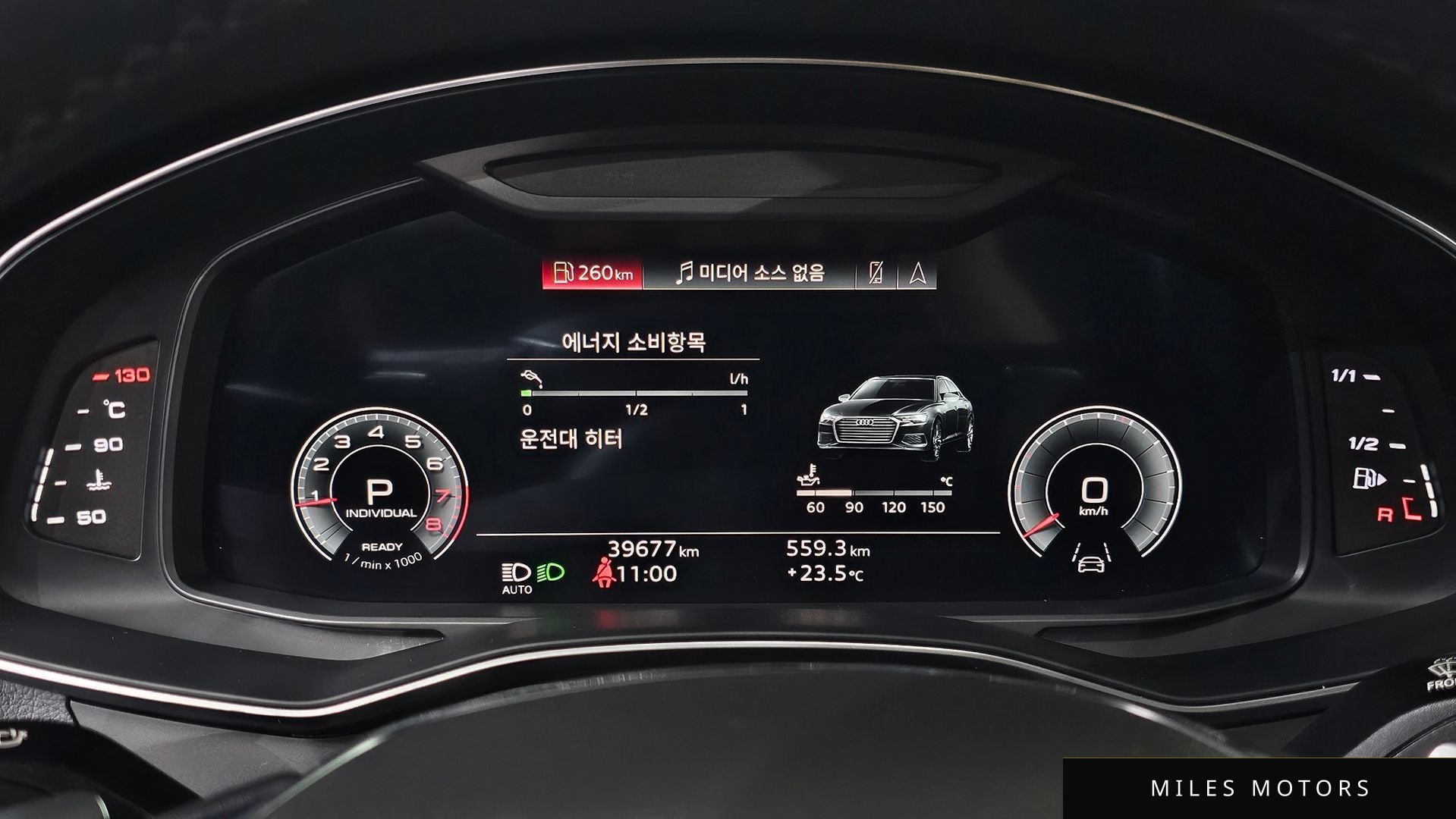 Audi A6 (C8) 2022 — миниатюра 11