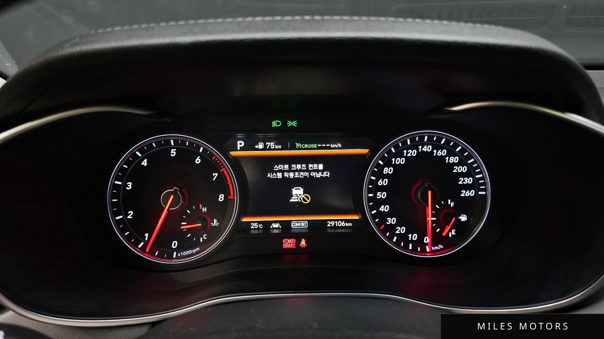 Genesis G70 2018 — миниатюра 8