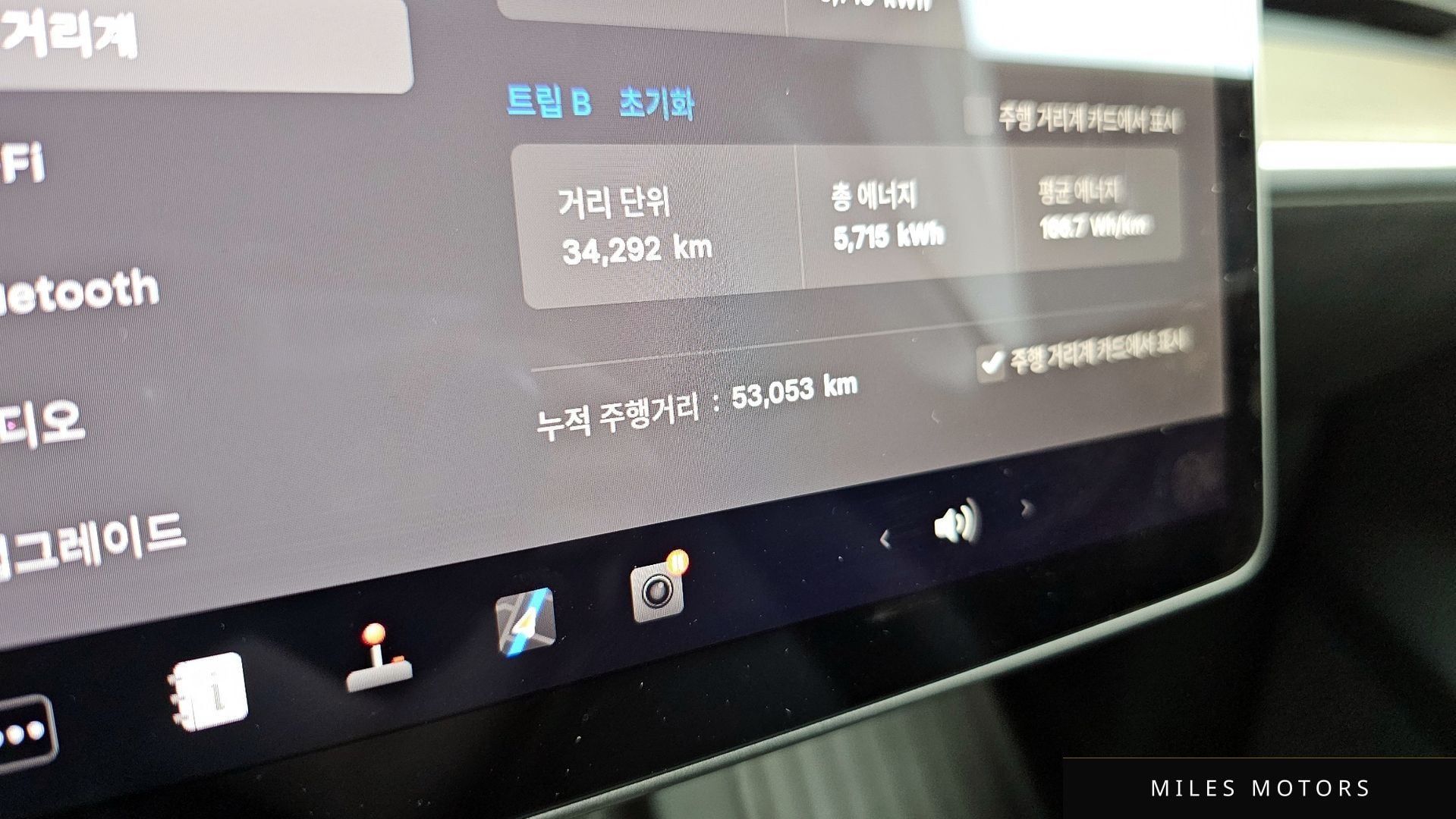 Tesla Model Y 2022 — миниатюра 11