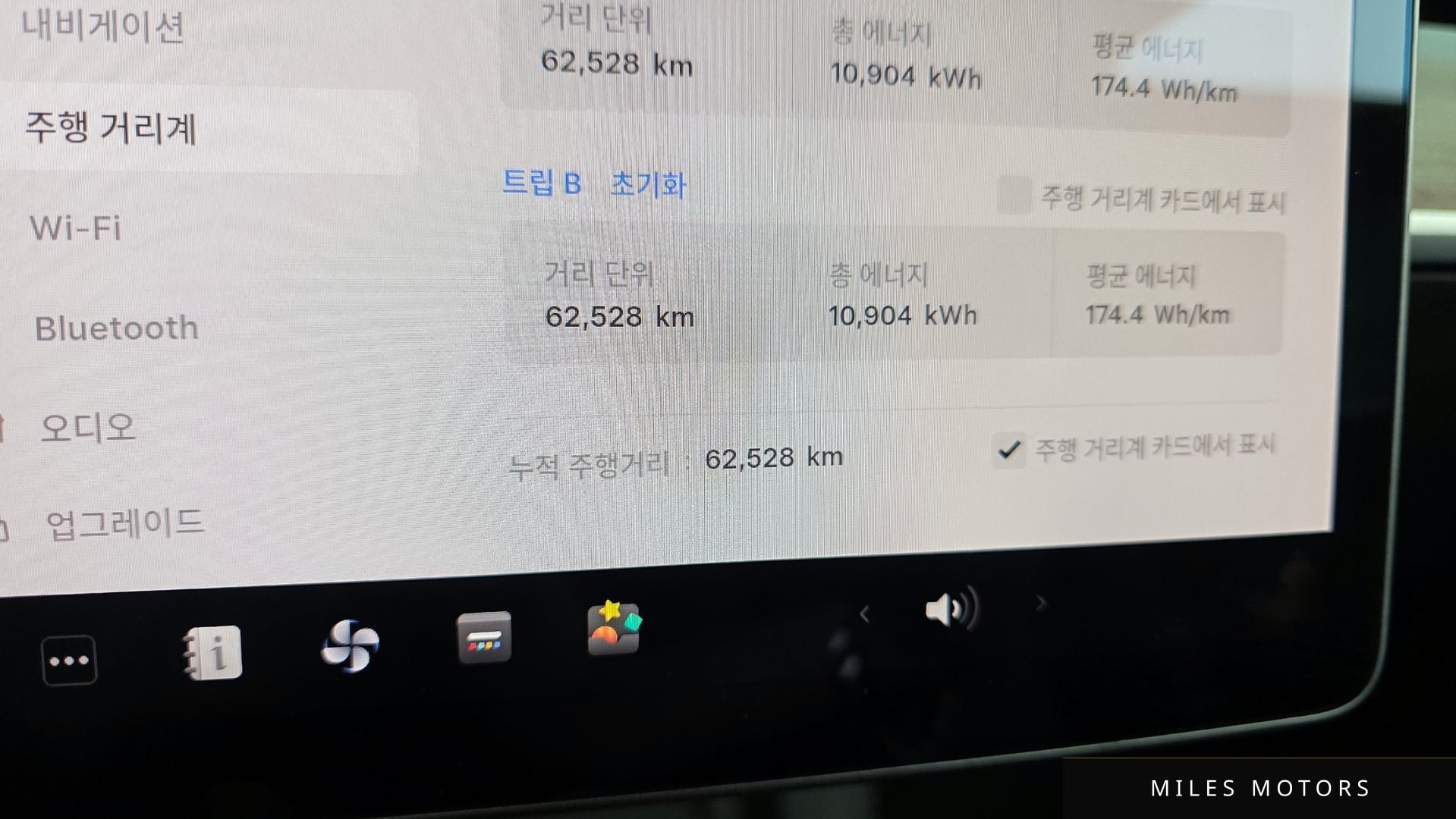Tesla Model Y 2022 — миниатюра 11