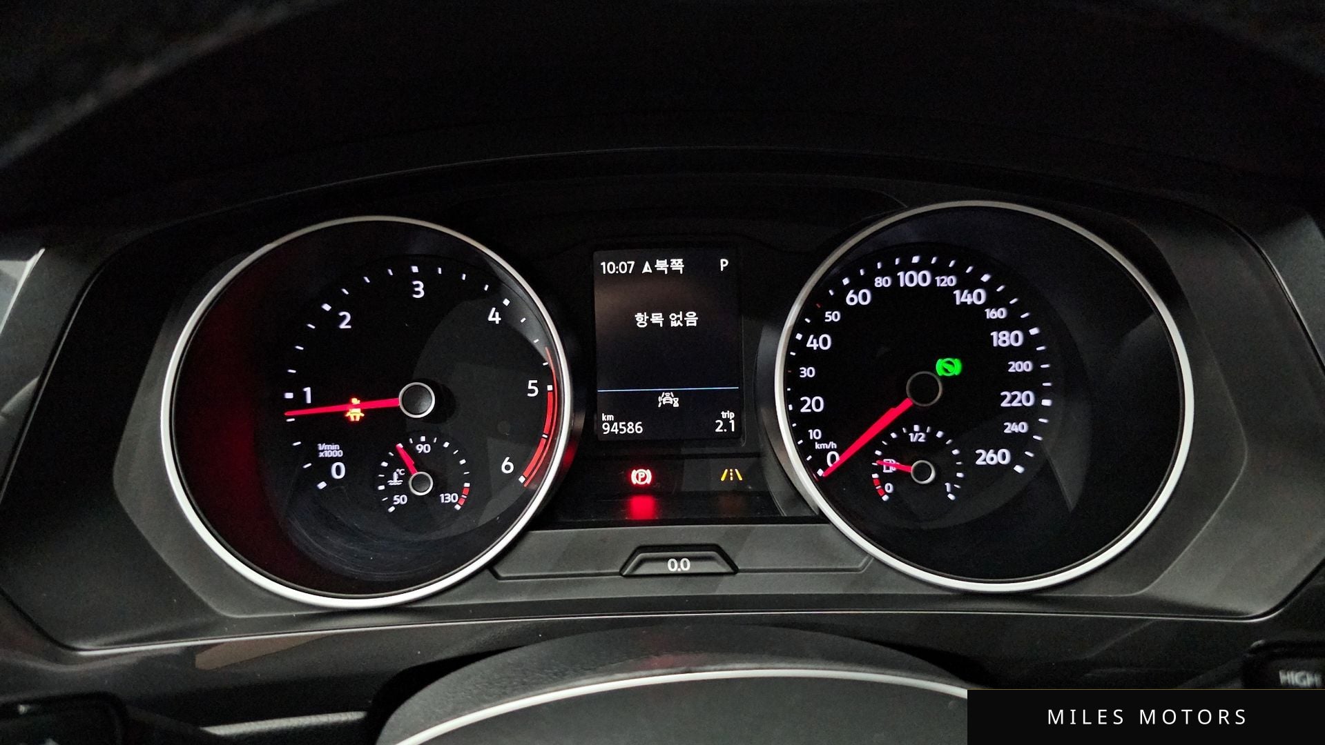 Volkswagen Tiguan 2020 — миниатюра 8