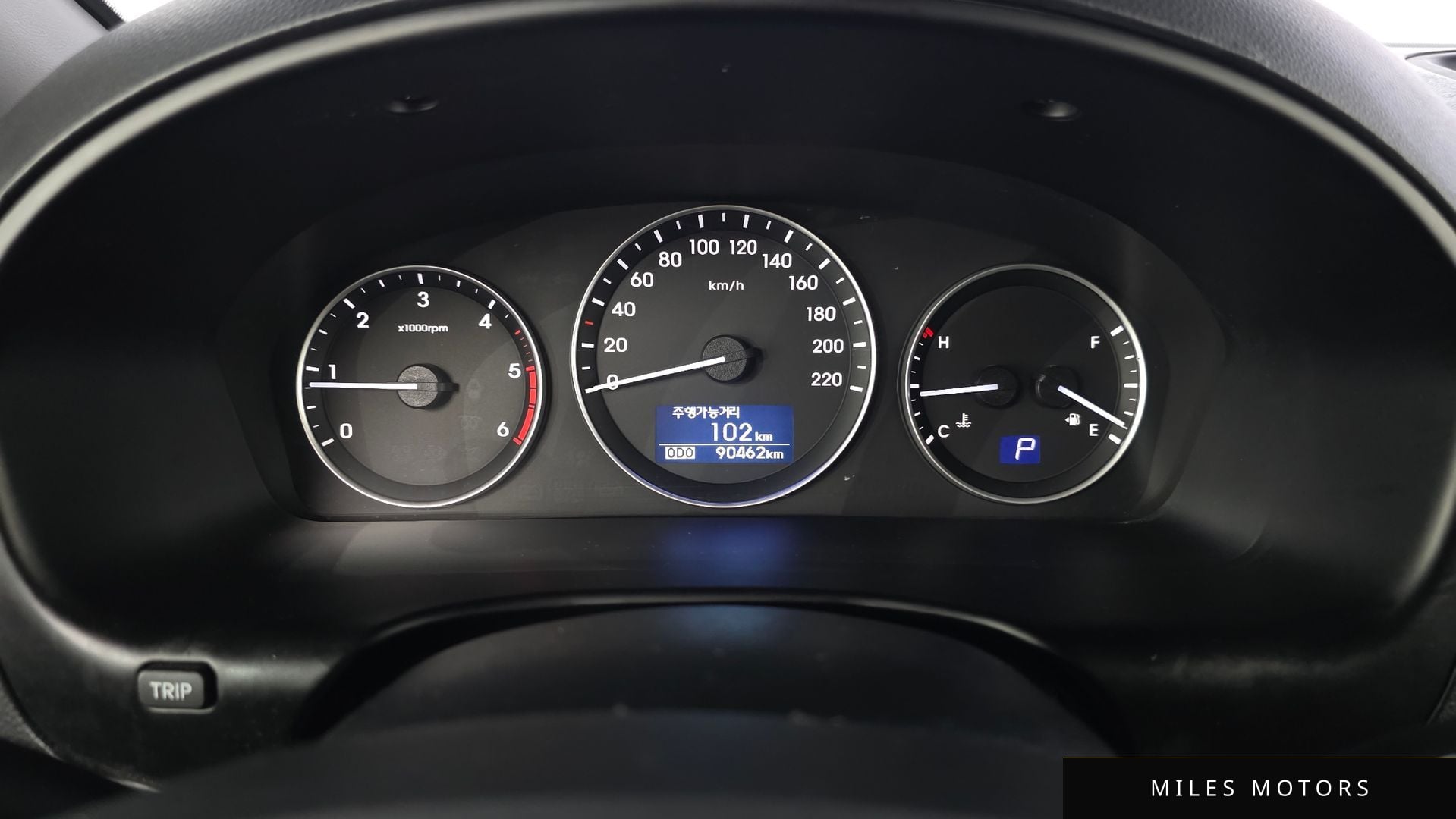 Hyundai Starex 2020 — миниатюра 11