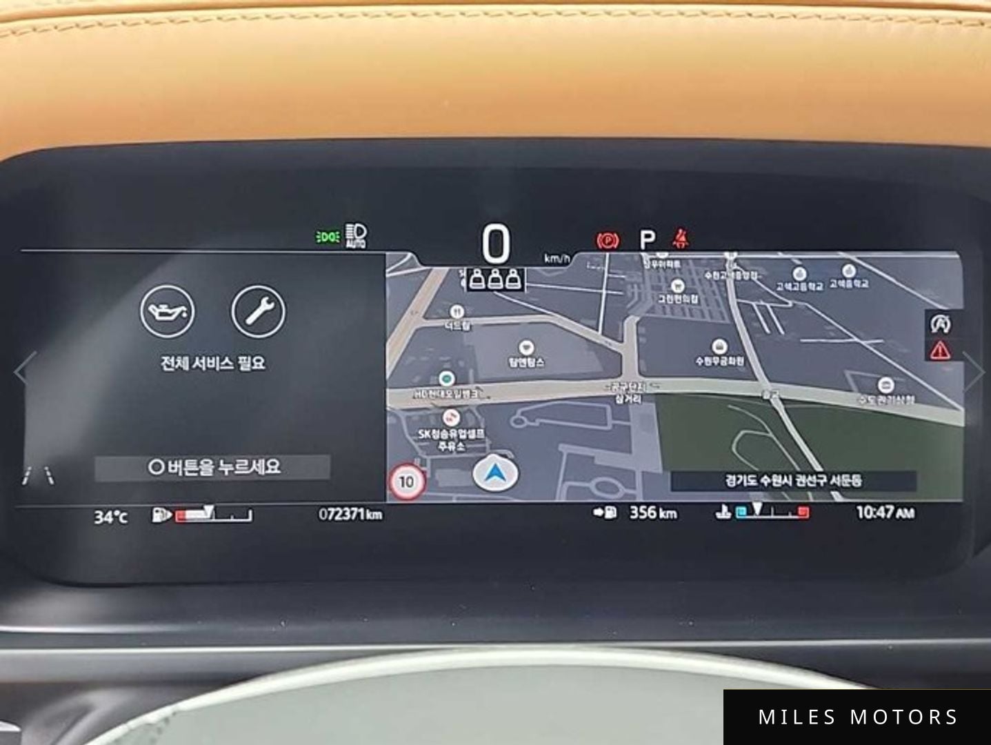 Land Rover Defender 2023 — миниатюра 6