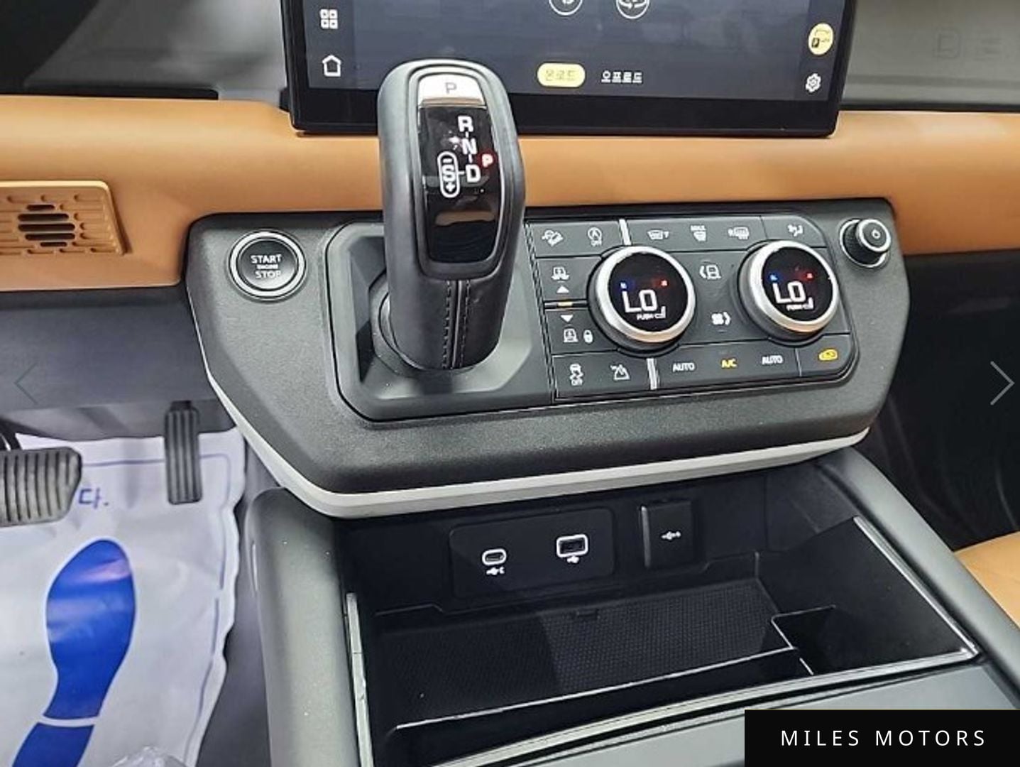 Land Rover Defender 2023 — миниатюра 8