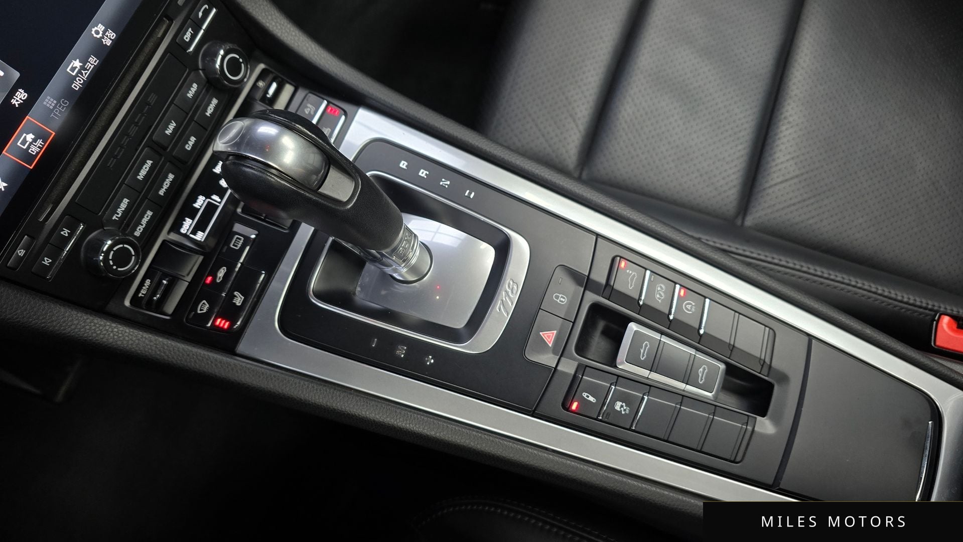 Porsche 718 2019 — миниатюра 12