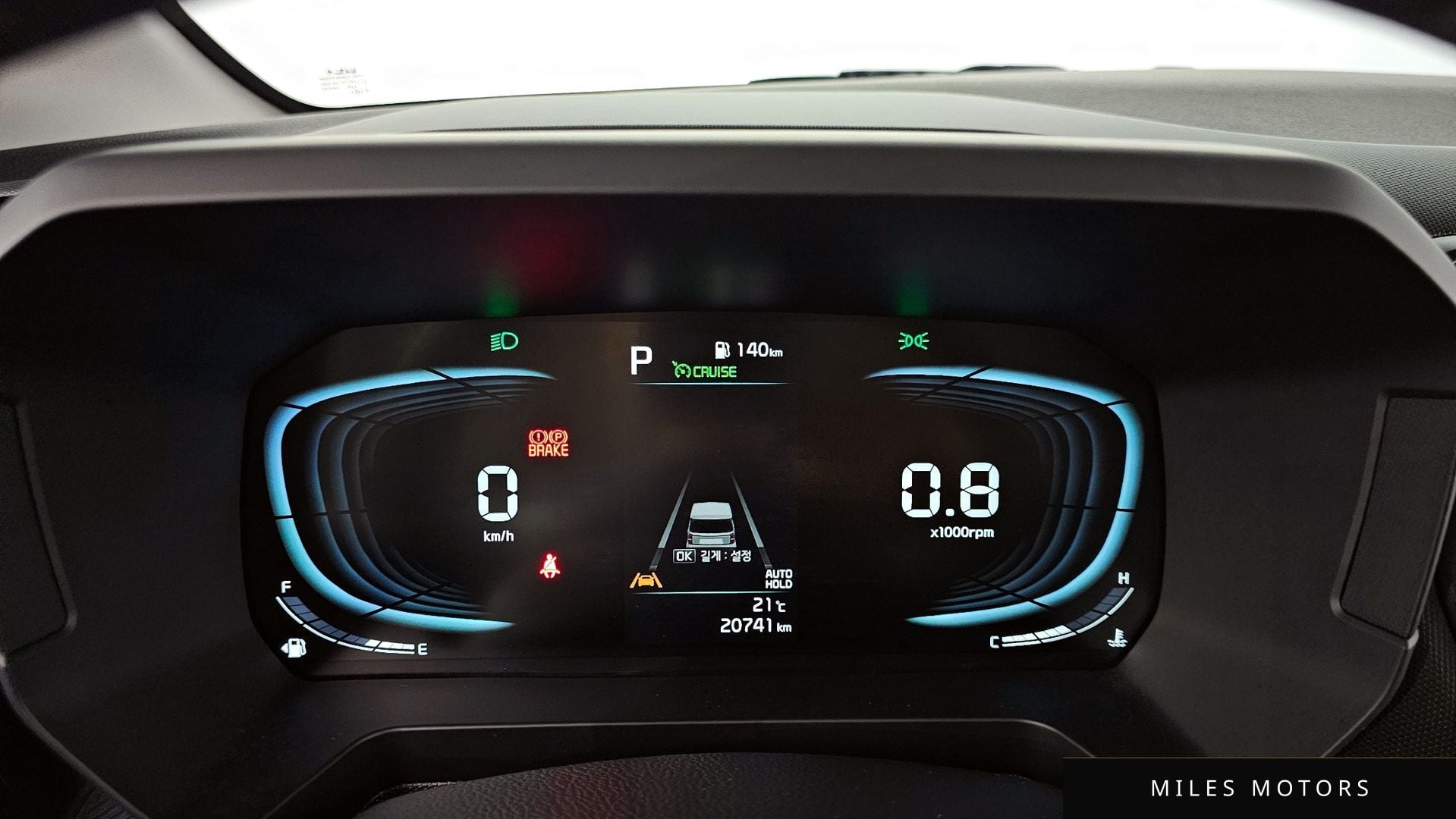 Kia RAY 2025 — миниатюра 11