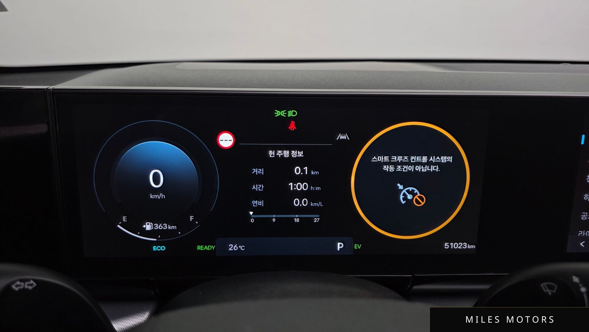 Hyundai Grandeur 2023 — миниатюра 11