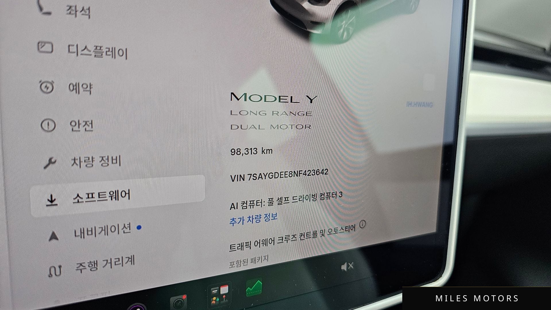 Tesla Model Y 2022 — миниатюра 10