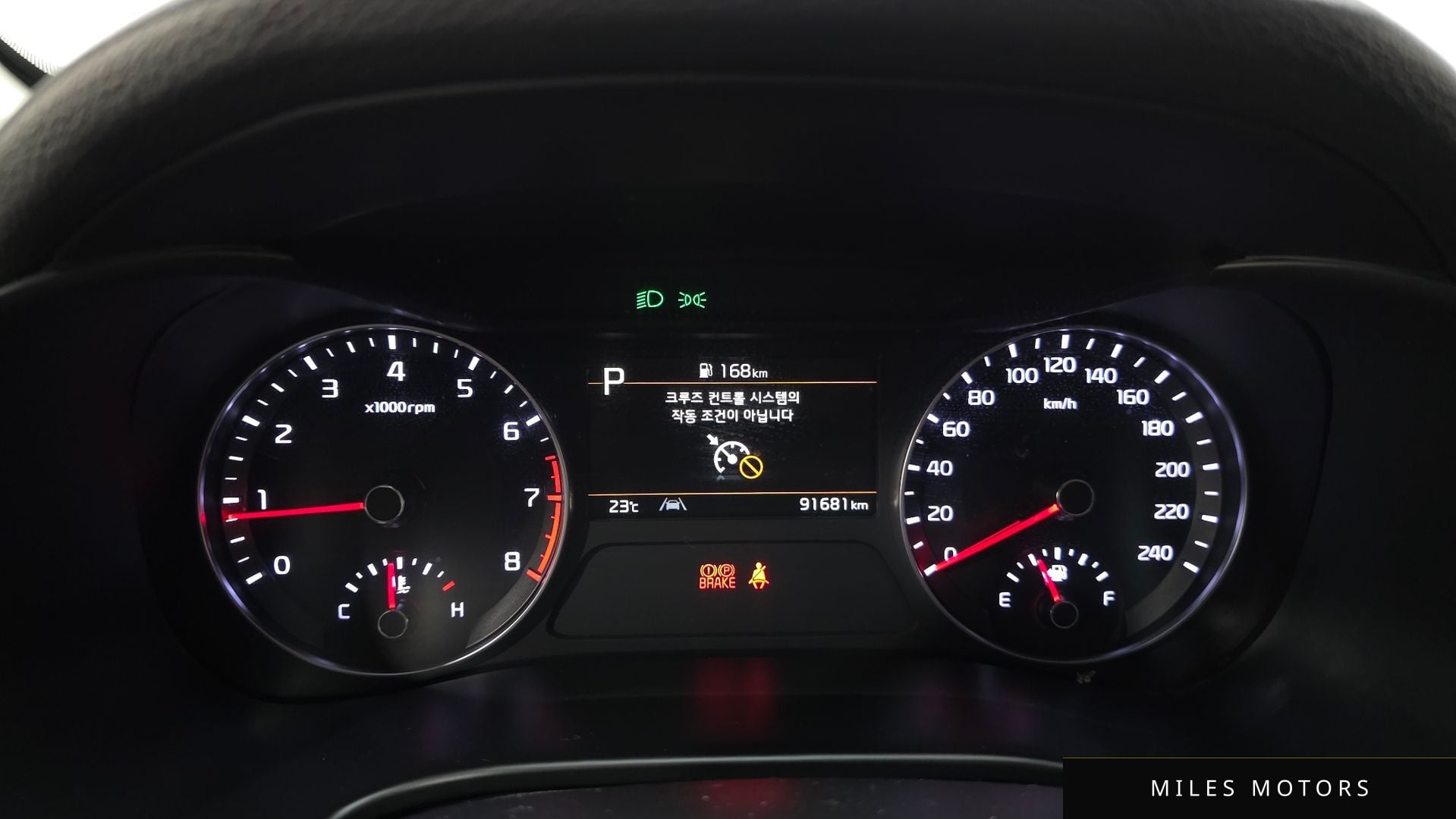 Kia K3 2022 — миниатюра 11