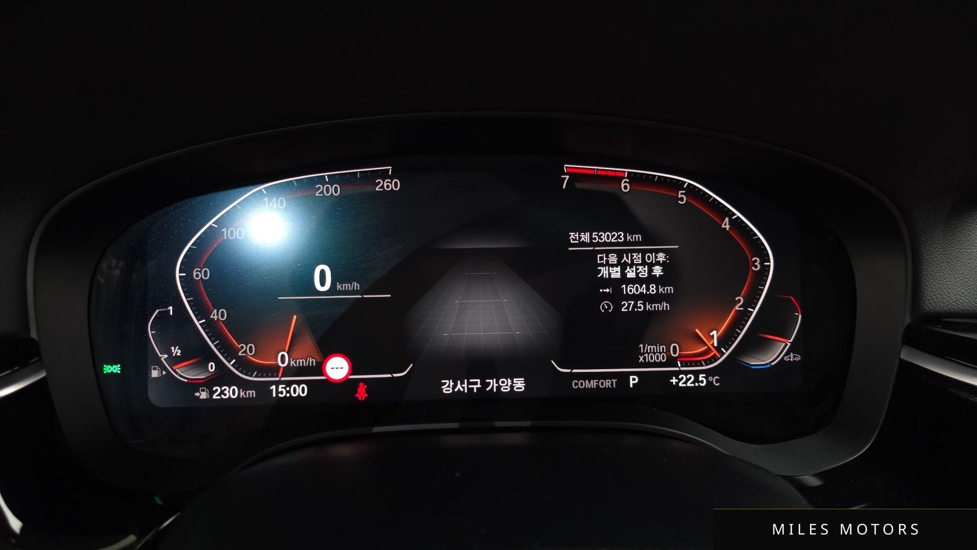 BMW 5 Series (G30) 2020 — миниатюра 10