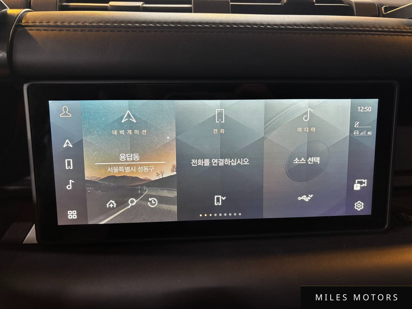 Land Rover Defender 2022 — миниатюра 11
