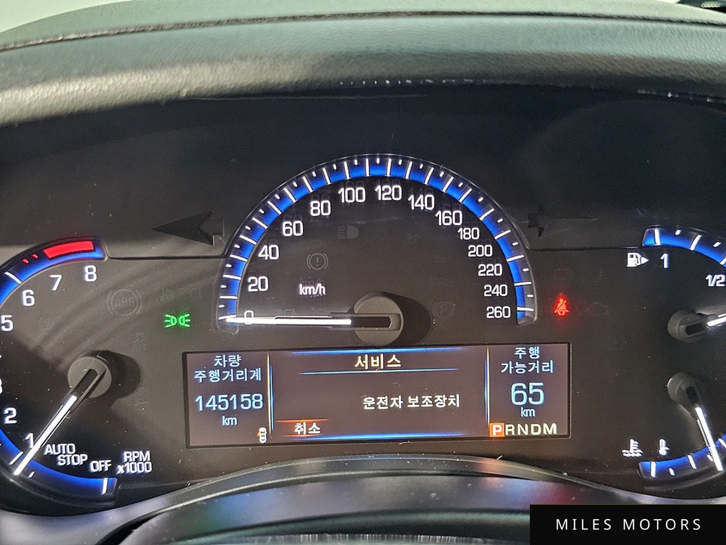 Cadillac ATS 2016 — миниатюра 7