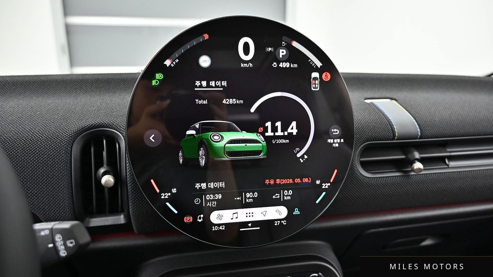 MINI Cooper 2025 — миниатюра 7