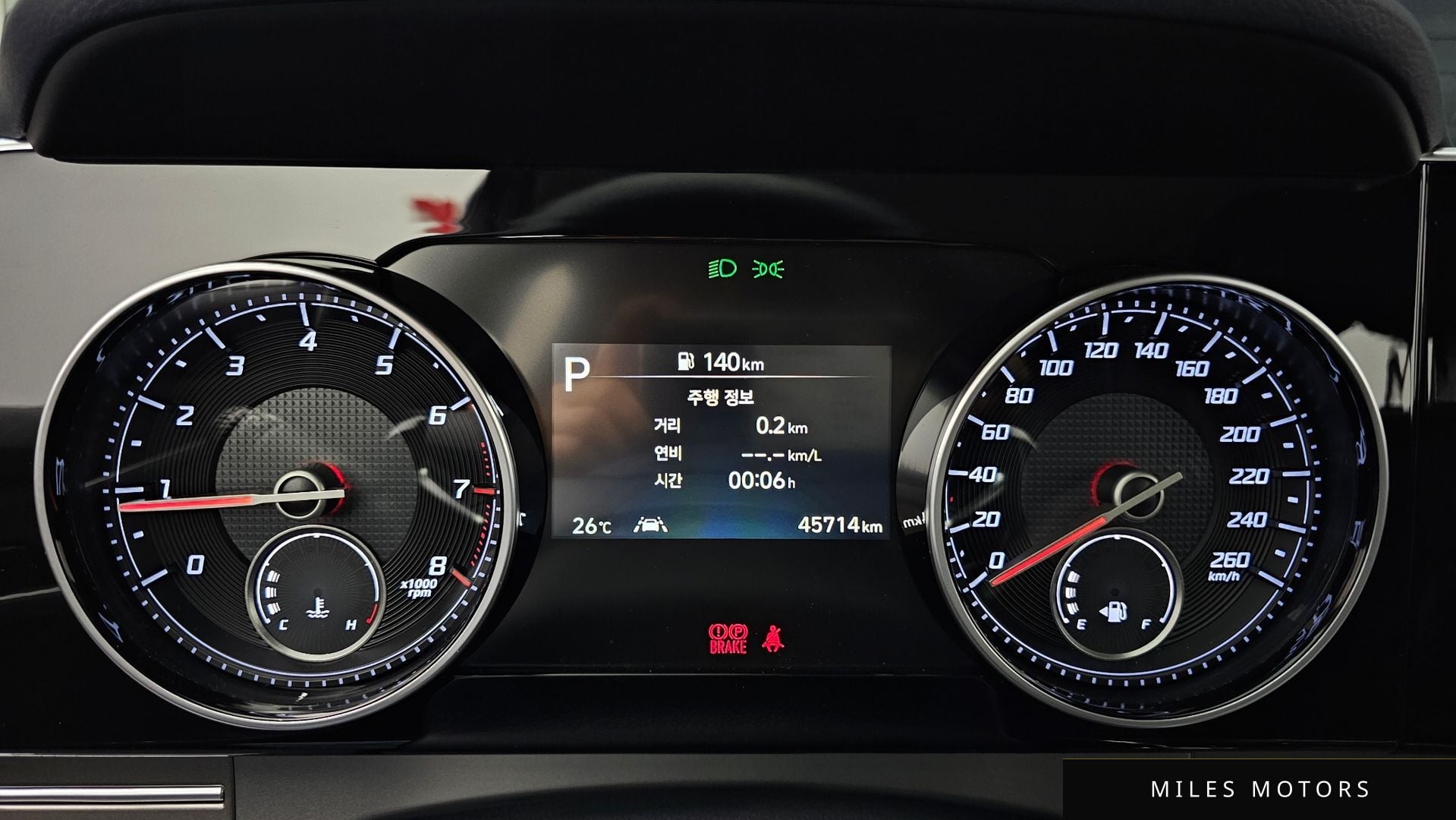 Hyundai Grandeur 2020 — миниатюра 8