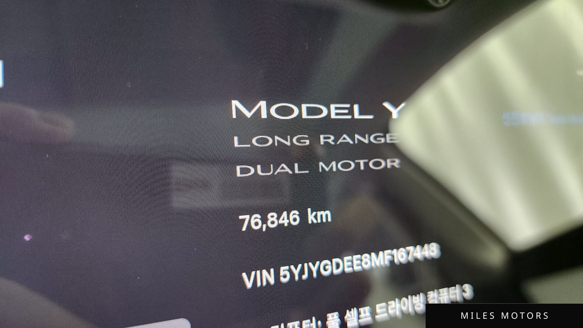 Tesla Model Y 2021 — миниатюра 11