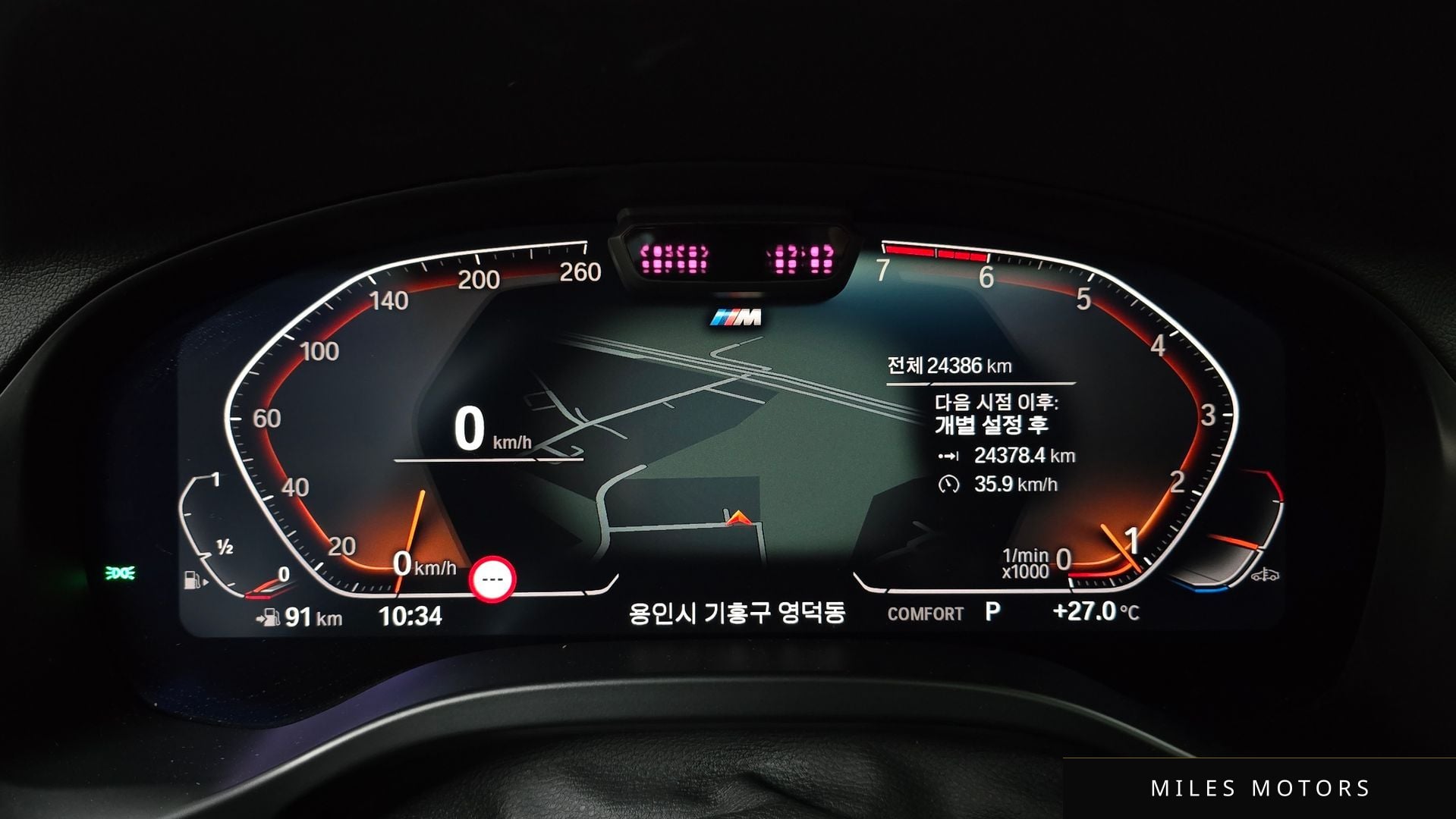 BMW X4 (G02) 2022 — миниатюра 11