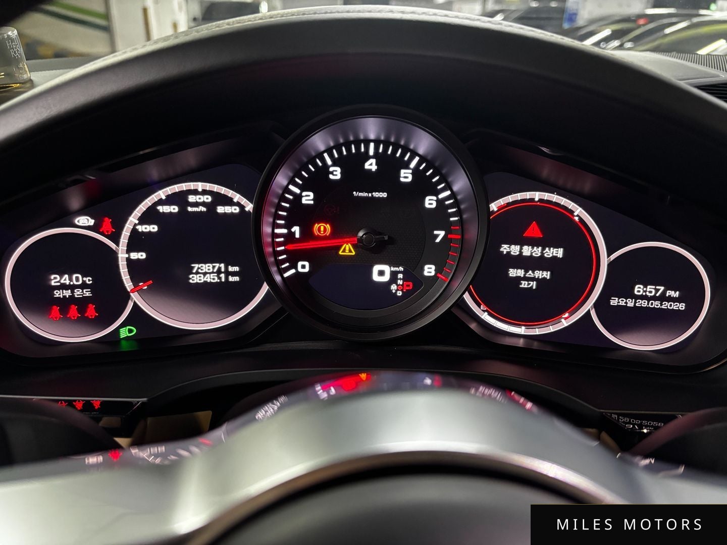 Porsche Cayenne 2021 — миниатюра 8