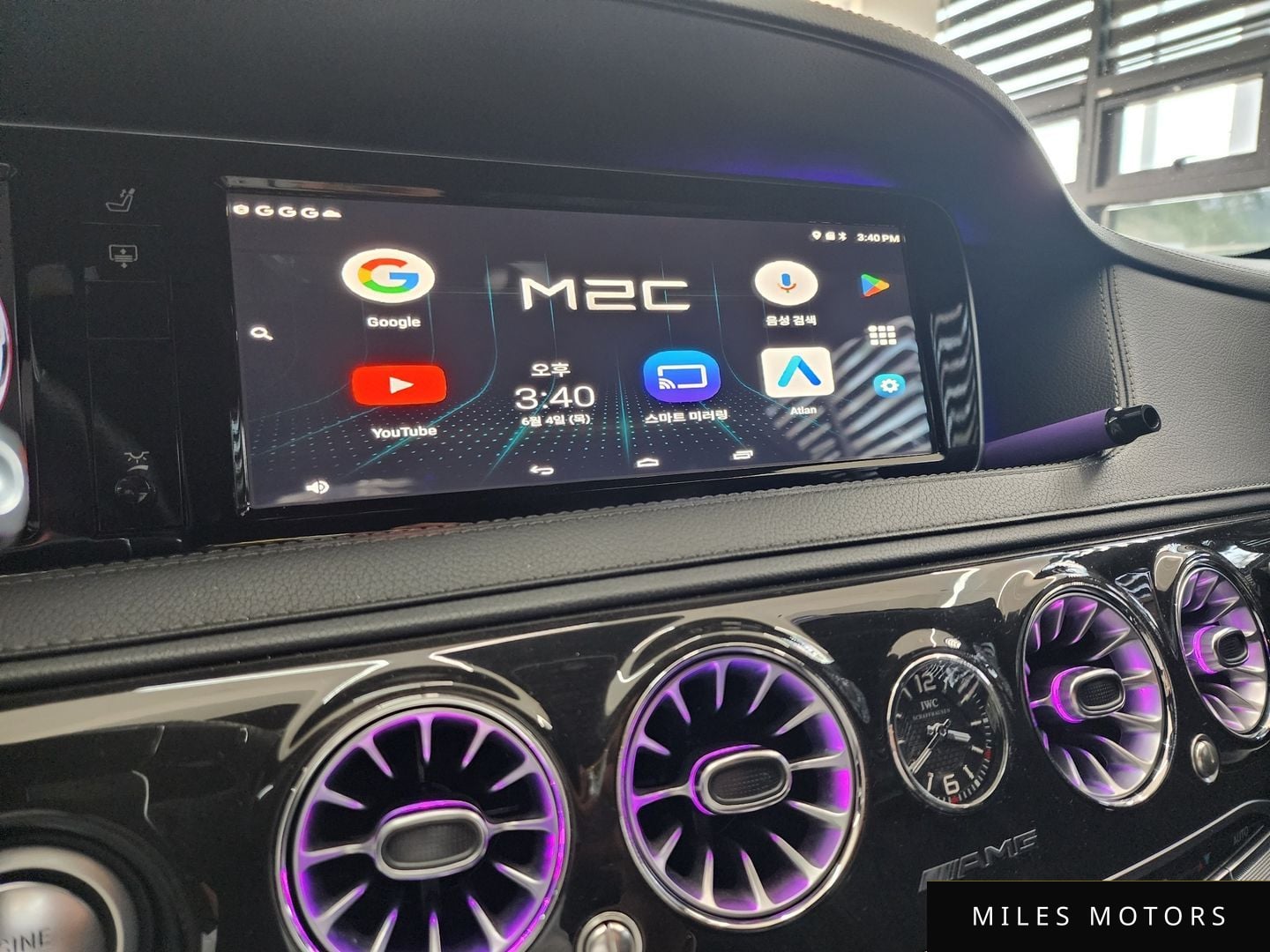 Mercedes-Benz S-Class W222 2015 — миниатюра 11