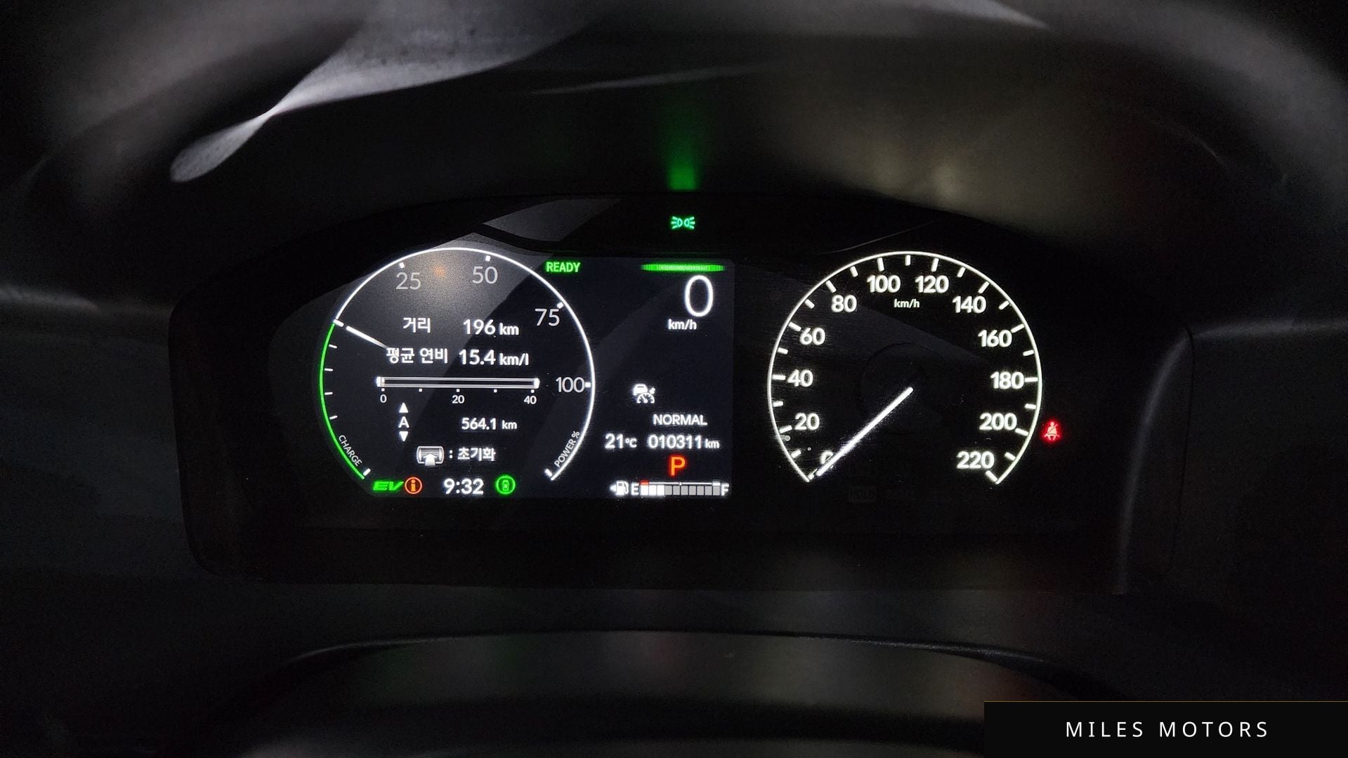 Honda CR-V 2025 — миниатюра 11