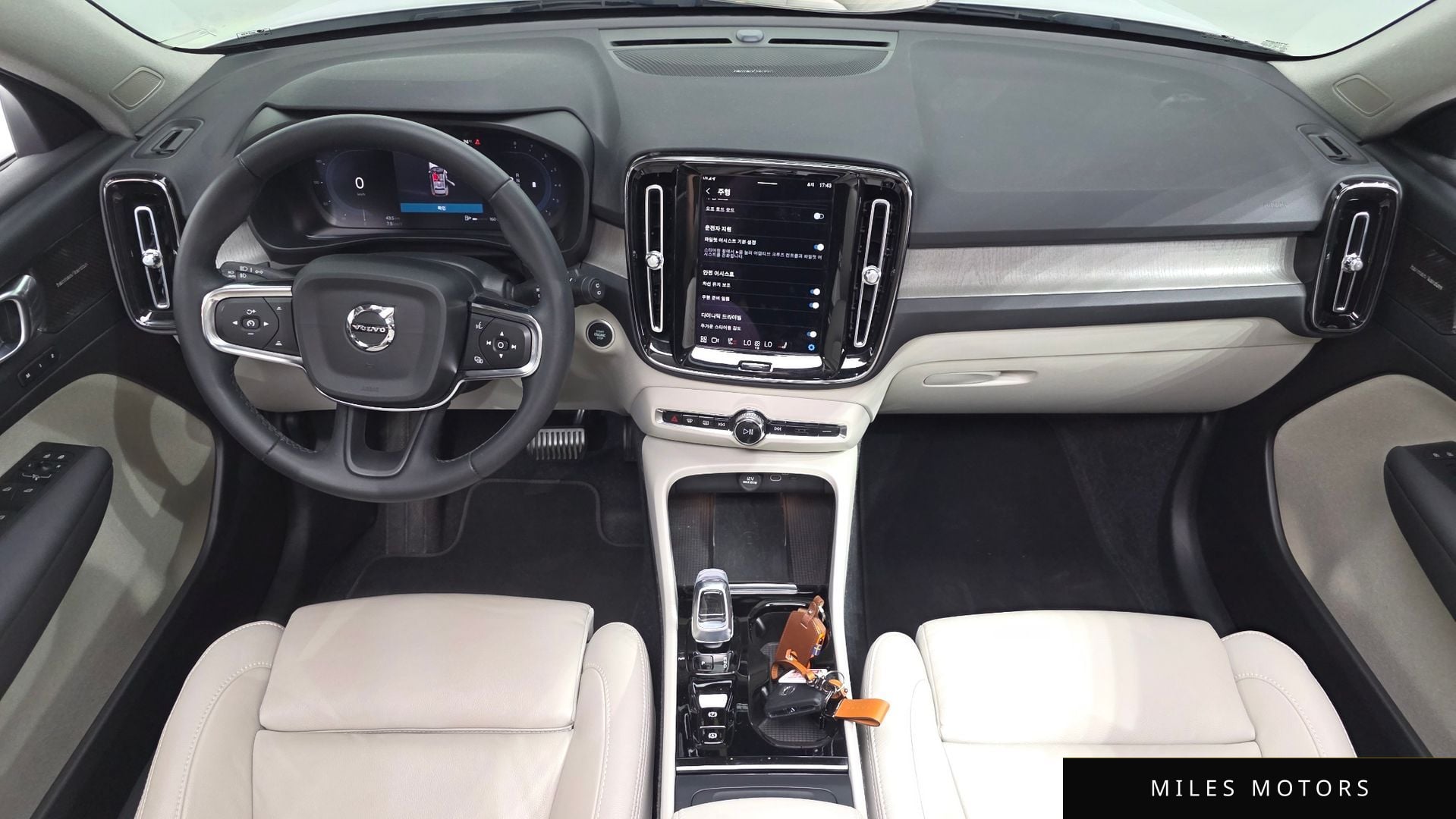 Volvo XC40 2023 — миниатюра 9