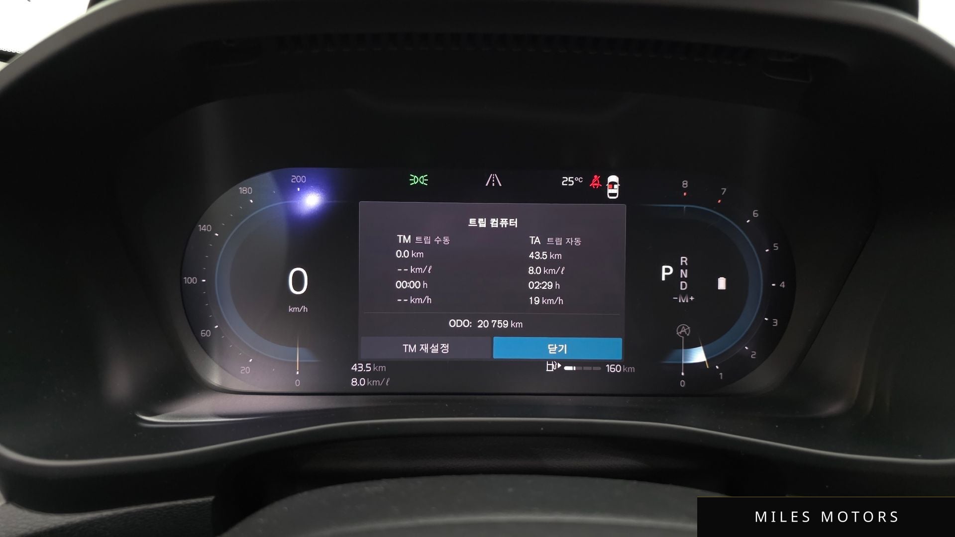 Volvo XC40 2023 — миниатюра 10