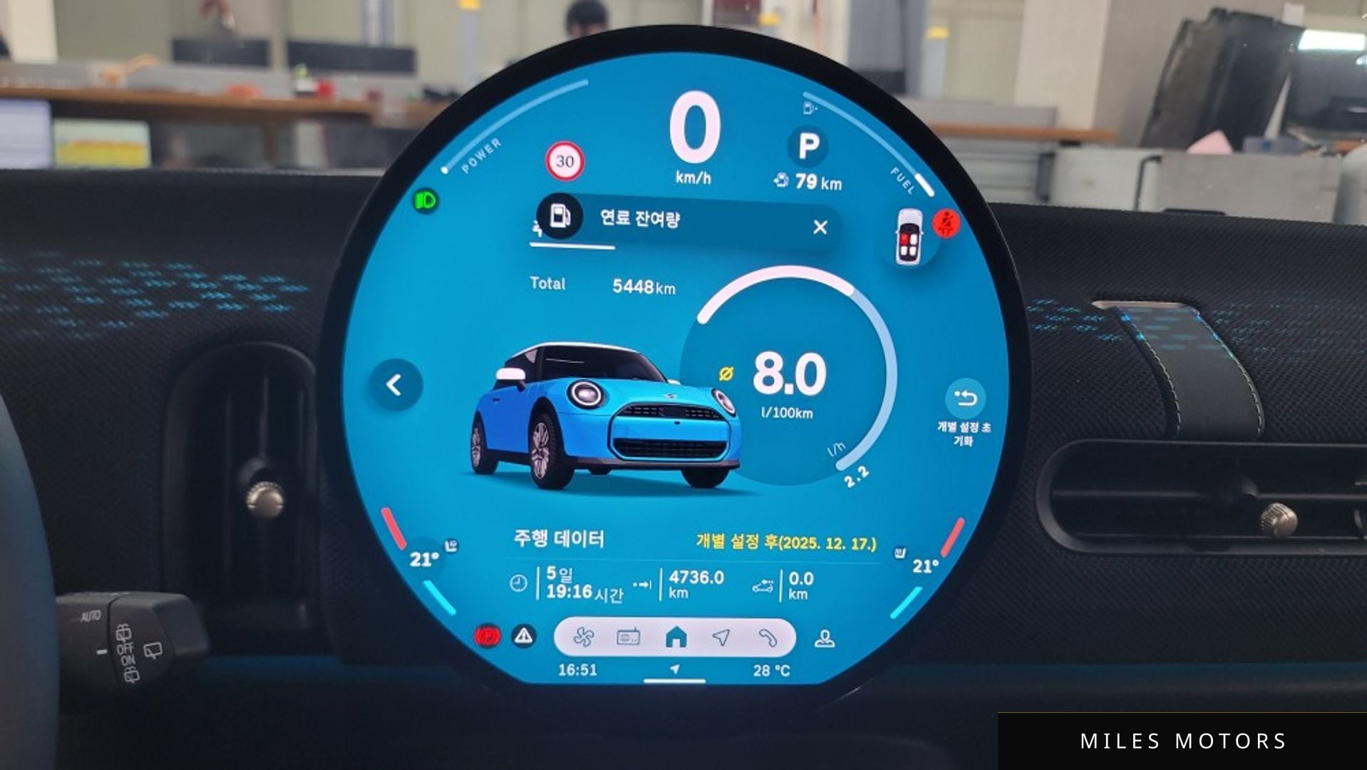 MINI Cooper 2025 — миниатюра 8