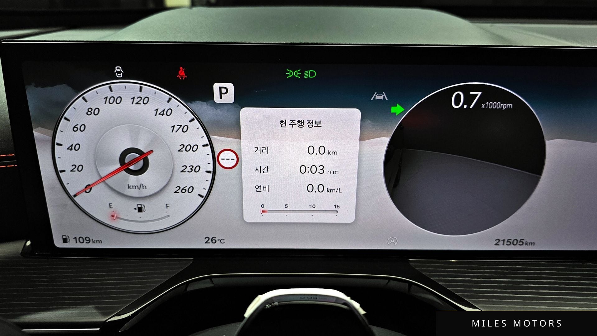 Genesis GV80 2024 — миниатюра 11