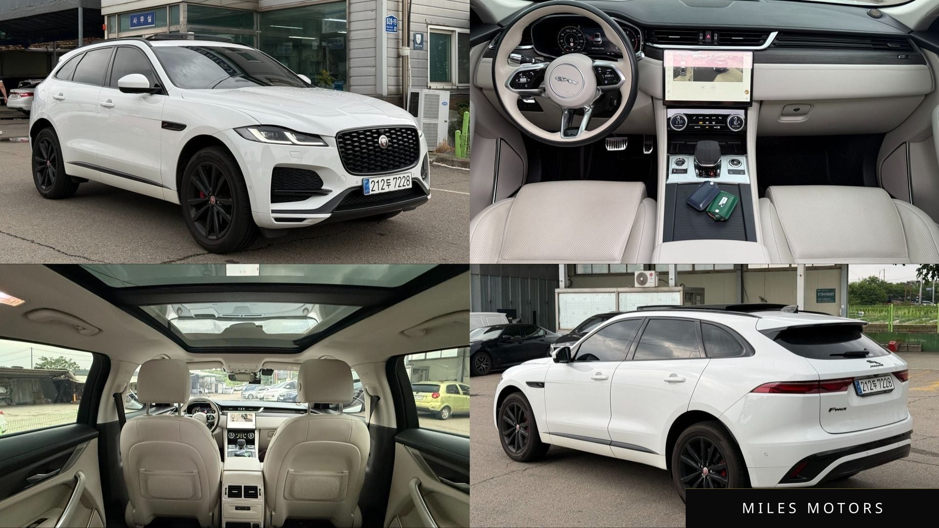 Jaguar F-PACE 2021