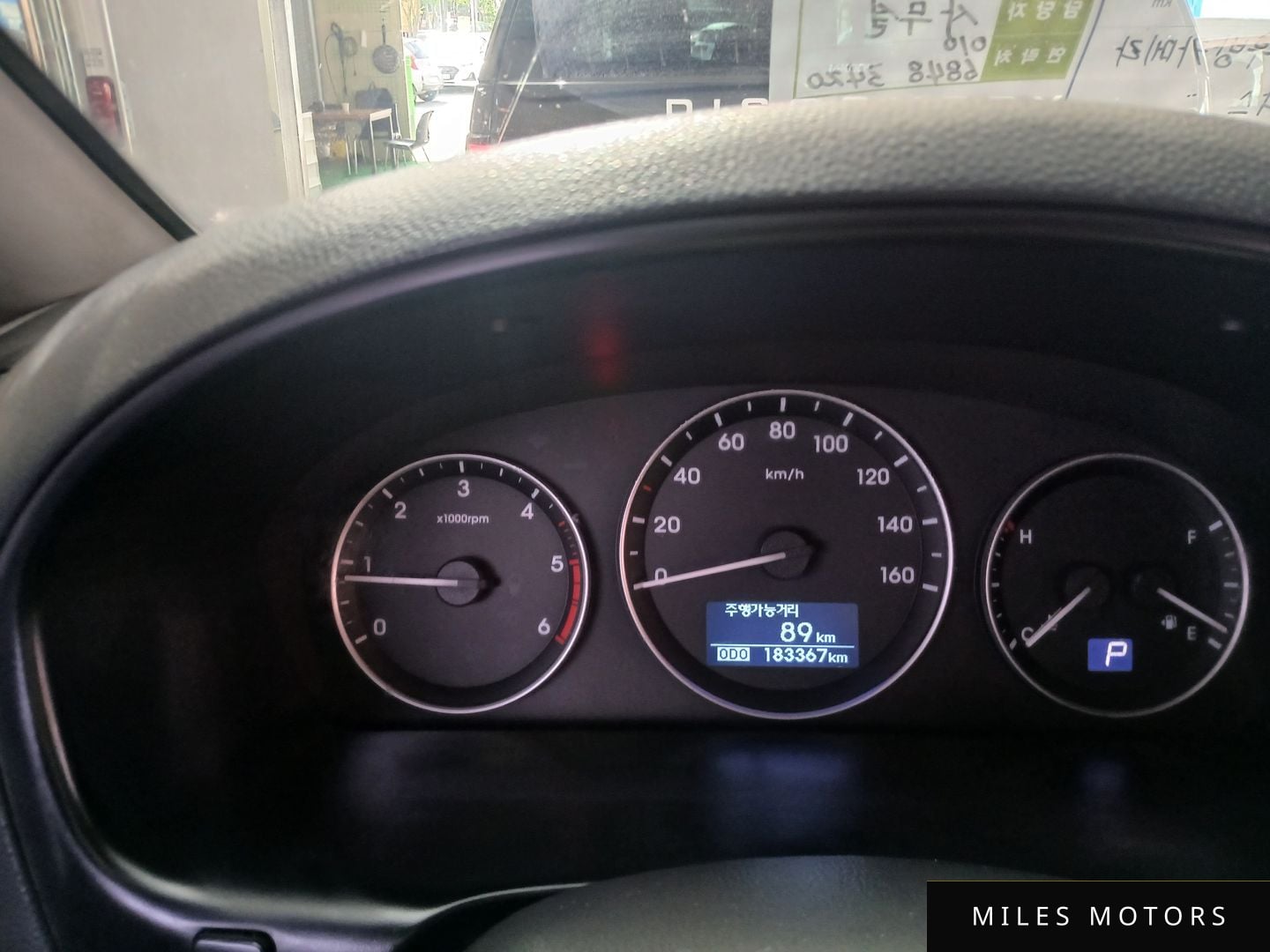 Hyundai Starex 2017 — миниатюра 8