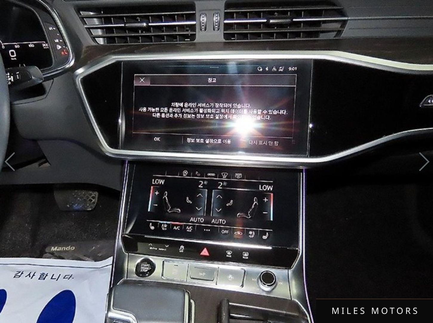 Audi A6 (C8) 2022 — миниатюра 10