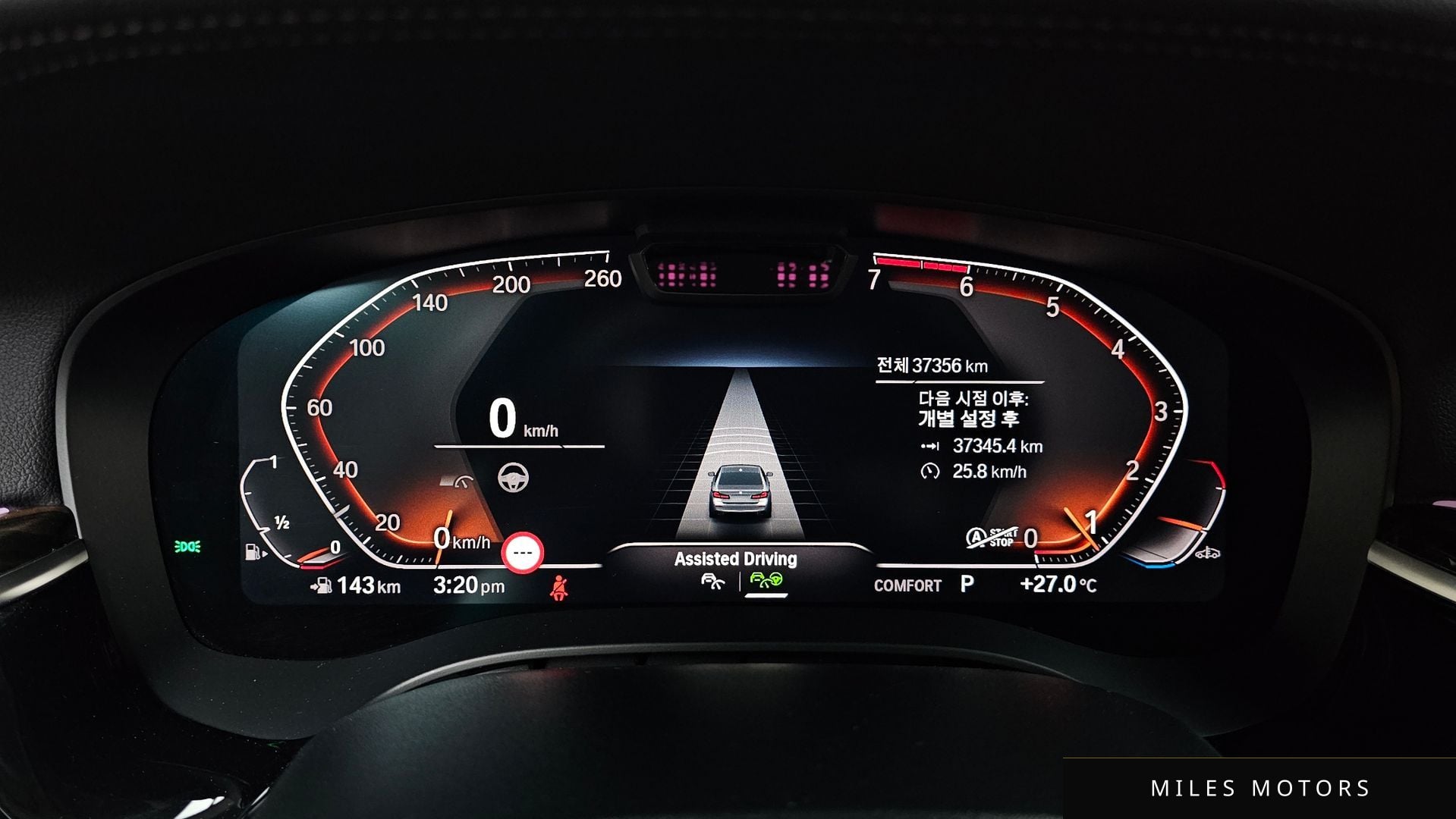 BMW 5 Series (G30) 2021 — миниатюра 11