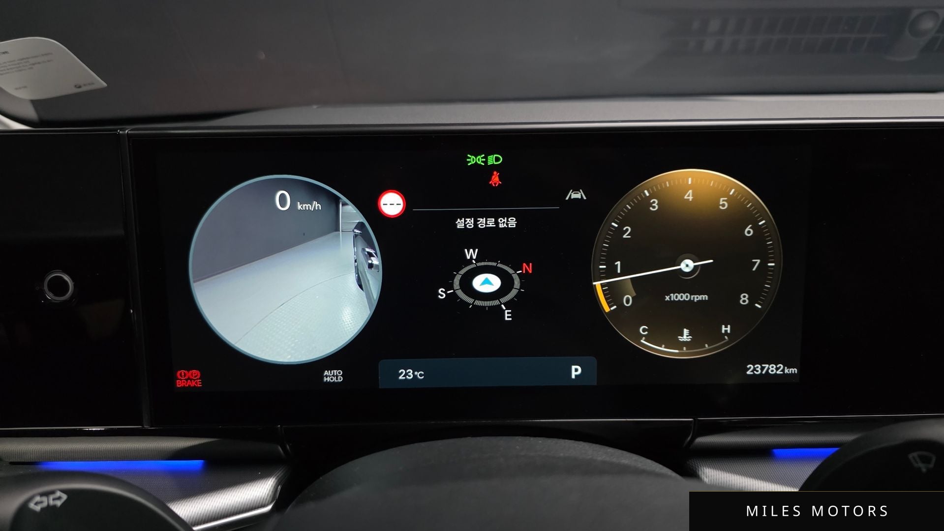 Hyundai Grandeur 2023 — миниатюра 11