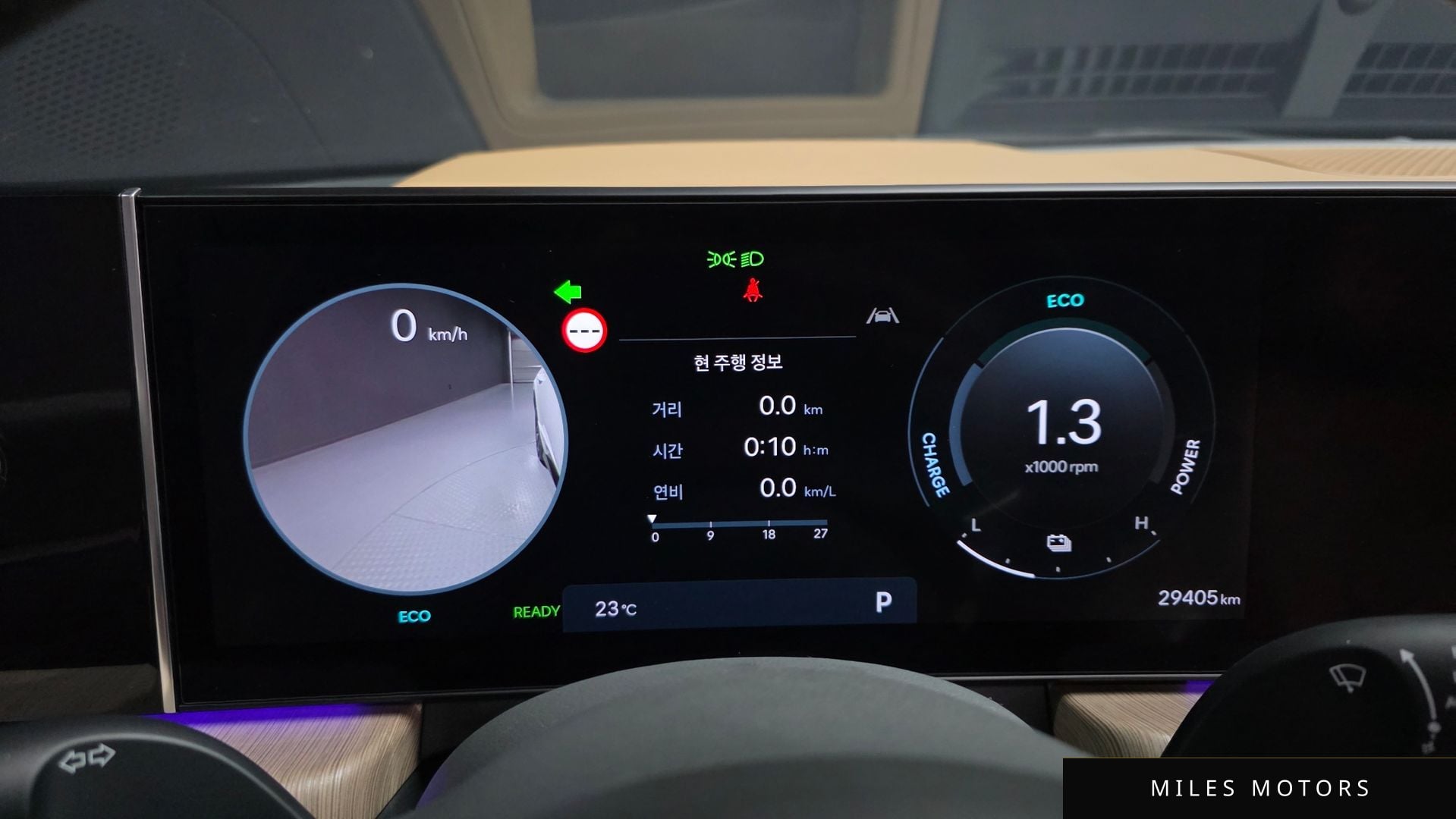 Hyundai Sonata 2024 — миниатюра 11