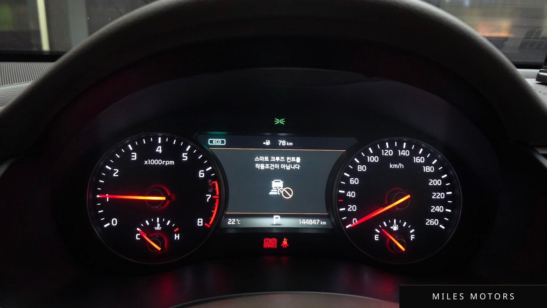 Kia K7 2017 — миниатюра 11