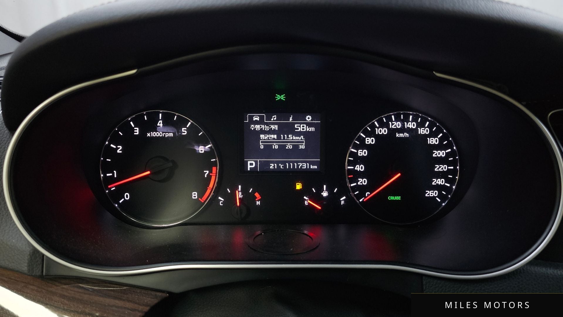 Kia K7 2015 — миниатюра 8