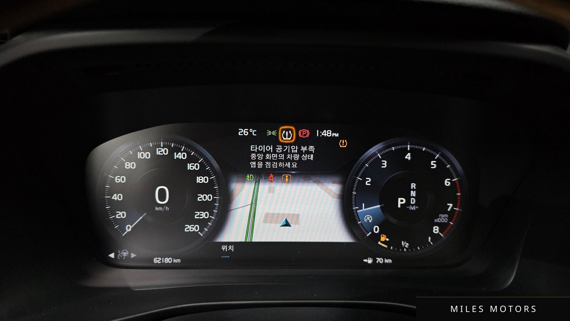 Volvo XC40 2020 — миниатюра 11
